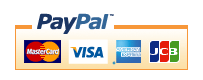 PayPalで使用可能なカードの種類