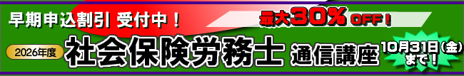 2026NxЉیJmu@\ݎtI
